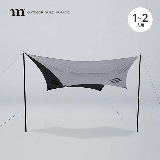 【ムラコ/MURACO / GOODS】のmuraco ムラコ ヘキサウルトラスパーク 人気、トレンドファッション・服の通販 founy(ファニー) 　コーティング　Coating, Coated Finish　ホーム・キャンプ・アウトドア・お取り寄せ　Home Living / Home & Lifestyle / Camping Gear / Outdoor Camping　キャンプ用品・アウトドア
　Camping Gear & Outdoor Supplies　その他 雑貨 小物　Camping Tools　 other-1|ID: prp329100004092677 ipo3291000000035222412