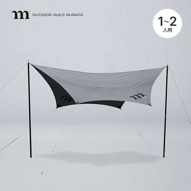 【ムラコ/MURACO / GOODS】のmuraco ムラコ ヘキサウルトラスパーク 人気、トレンドファッション・服の通販 founy(ファニー) 　コーティング　Coating, Coated Finish　ホーム・キャンプ・アウトドア・お取り寄せ　Home Living / Home & Lifestyle / Camping Gear / Outdoor Camping　キャンプ用品・アウトドア
　Camping Gear & Outdoor Supplies　その他 雑貨 小物　Camping Tools　 other-1|ID: prp329100004092677 ipo3291000000035729848