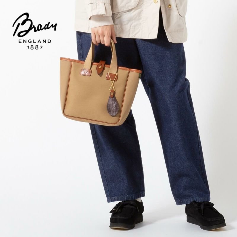 【ブレディー/BRADY】のBrady ブレディー ベック 人気、トレンドファッション・服の通販 founy(ファニー) 　ファッション　Fashion　レディースファッション　WOMEN　イタリア　Italy　ツイル　Twill　ラップ　Wrap　 other-1|ID: prp329100004119961 ipo3291000000029018525