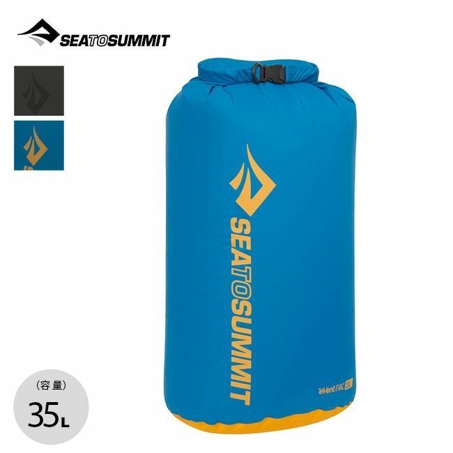 【シートゥサミット/SEA TO SUMMIT】のSEA TO SUMMIT シートゥサミット Evacドライバッグ35L インテリア・キッズ・メンズ・レディースファッション・服の通販 founy(ファニー) https://founy.com/ ファッション Fashion レディースファッション WOMEN ダブル Double |ID: prp329100004175340 ipo3291000000029016430