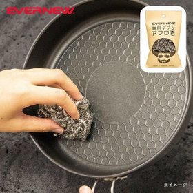 【エバニュー/EVERNEW / GOODS】のEVERNEW エバニュー EV公式タワシアフロ君 人気、トレンドファッション・服の通販 founy(ファニー) ホーム・キャンプ・アウトドア・お取り寄せ Home Living / Home & Lifestyle / Camping Gear / Outdoor Camping キャンプ用品・アウトドア
 Camping Gear & Outdoor Supplies その他 雑貨 小物 Camping Tools |ID:prp329100004188245