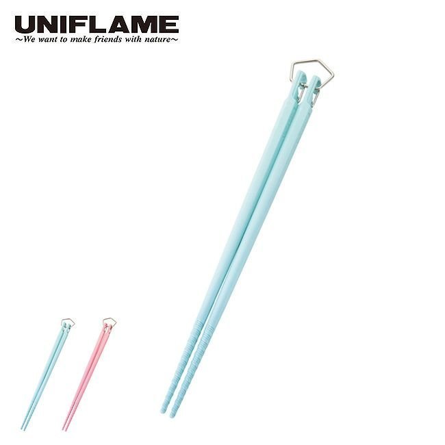 【ユニフレーム/UNIFLAME / GOODS】のUNIFLAME ユニフレーム カラ箸 インテリア・キッズ・メンズ・レディースファッション・服の通販 founy(ファニー) https://founy.com/ ガラス Glass, Glassware パステル Pastel, Soft Color フレーム Frame, Outline ホーム・キャンプ・アウトドア・お取り寄せ Home Living / Home & Lifestyle / Camping Gear / Outdoor Camping キャンプ用品・アウトドア
 Camping Gear & Outdoor Supplies その他 雑貨 小物 Camping Tools |ID: prp329100004188263 ipo3291000000032859851