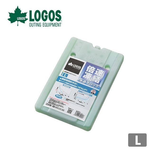 【ロゴス/LOGOS / GOODS】のLOGOS ロゴス 倍速凍結・氷点下パックL インテリア・キッズ・メンズ・レディースファッション・服の通販 founy(ファニー) https://founy.com/ ボックス Boxy, Box Shape 夏 Summer 春 Spring S/S・春夏 SS, Spring/Summer, Warm Season ホーム・キャンプ・アウトドア・お取り寄せ Home Living / Home & Lifestyle / Camping Gear / Outdoor Camping キャンプ用品・アウトドア
 Camping Gear & Outdoor Supplies その他 雑貨 小物 Camping Tools |ID: prp329100004188283 ipo3291000000035734289