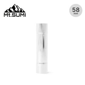 【マウント スミ/Mt.SUMI / GOODS】のMt.SUMI マウントスミ 薪ストーブ 直径58mm煙突 ボトム (マイクロ) 人気、トレンドファッション・服の通販 founy(ファニー) ボトム Bottom ホーム・キャンプ・アウトドア・お取り寄せ Home,Garden,Outdoor,Camping Gear キャンプ用品・アウトドア
 Camping Gear & Outdoor Supplies 燃料 Firewood, Fuel |ID:prp329100004188291