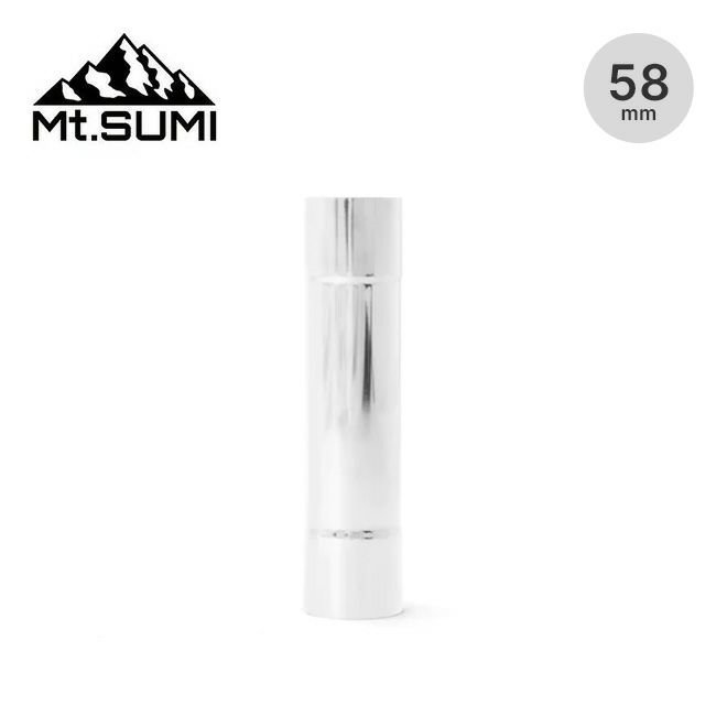 【マウント スミ/Mt.SUMI / GOODS】のMt.SUMI マウントスミ 薪ストーブ 直径58mm煙突 ボトム (マイクロ) 人気、トレンドファッション・服の通販 founy(ファニー) 　ボトム　Bottom　ホーム・キャンプ・アウトドア・お取り寄せ　Home,Garden,Outdoor,Camping Gear　キャンプ用品・アウトドア
　Camping Gear & Outdoor Supplies　燃料　Firewood, Fuel　 other-1|ID: prp329100004188291 ipo3291000000029582574