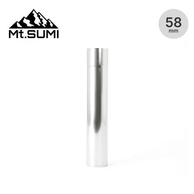 【マウント スミ/Mt.SUMI / GOODS】のMt.SUMI マウントスミ 薪ストーブ用 煙突 直径58mm/ジョイント インテリア・キッズ・メンズ・レディースファッション・服の通販 founy(ファニー) https://founy.com/ ホーム・キャンプ・アウトドア・お取り寄せ Home,Garden,Outdoor,Camping Gear キャンプ用品・アウトドア
 Camping Gear & Outdoor Supplies 燃料 Firewood, Fuel |ID: prp329100004188295 ipo3291000000029447962