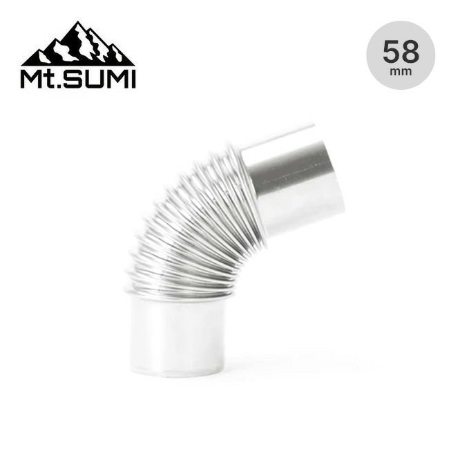 【マウント スミ/Mt.SUMI / GOODS】のMt.SUMI マウントスミ 薪ストーブ用 煙突 直径58mm/エルボ45° インテリア・キッズ・メンズ・レディースファッション・服の通販 founy(ファニー) https://founy.com/ ホーム・キャンプ・アウトドア・お取り寄せ Home,Garden,Outdoor,Camping Gear キャンプ用品・アウトドア
 Camping Gear & Outdoor Supplies 燃料 Firewood, Fuel |ID: prp329100004188296 ipo3291000000029447963