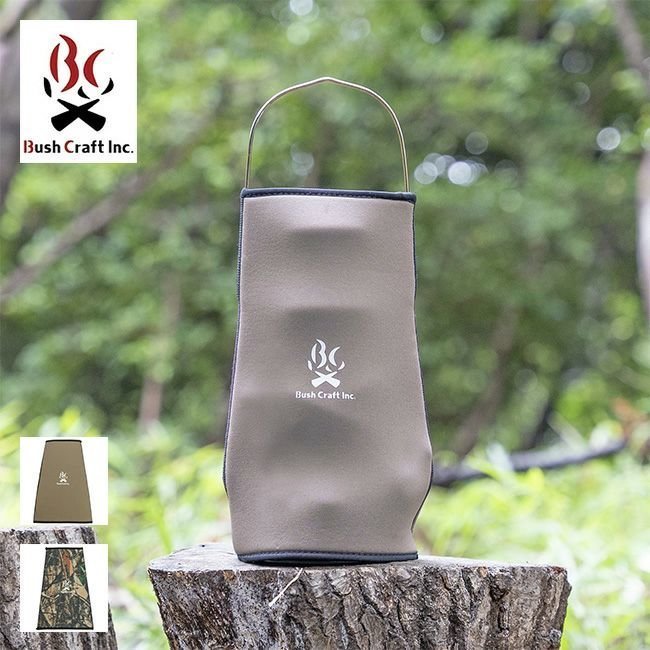 【ブッシュクラフト/Bush Craft / GOODS】のBush Craft ブッシュクラフト オイルランタンソフトカバー D76D78 人気、トレンドファッション・服の通販 founy(ファニー) 　ホーム・キャンプ・アウトドア・お取り寄せ　Home,Garden,Outdoor,Camping Gear　キャンプ用品・アウトドア
　Camping Gear & Outdoor Supplies　ランタン ライト　Lantern, Light　 other-1|ID: prp329100004188311 ipo3291000000029015850
