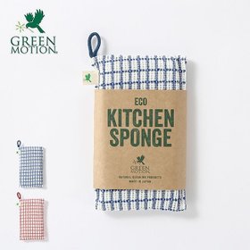 【グリーンモーション/GREEN MOTION / GOODS】のGREEN MOTION グリーンモーション エコキッチンスポンジ 人気、トレンドファッション・服の通販 founy(ファニー) フォーム Form ホーム・キャンプ・アウトドア・お取り寄せ Home,Garden,Outdoor,Camping Gear キャンプ用品・アウトドア
 Camping Gear & Outdoor Supplies その他 雑貨 小物 Camping Tools |ID:prp329100004188325