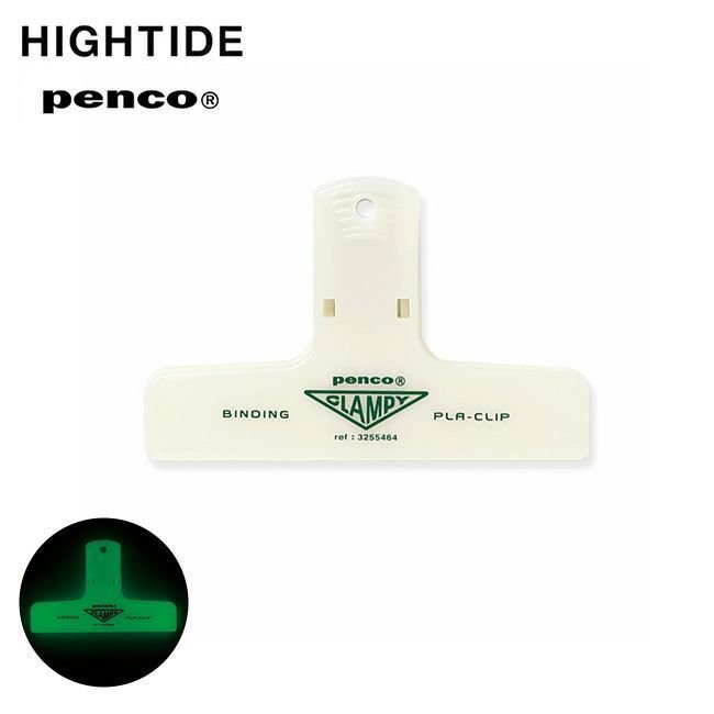 【ハイタイド ペンコ/HIGHTIDE penco / GOODS】のHIGHTIDE penco ハイタイド ペンコ プラクリップ グロー インテリア・キッズ・メンズ・レディースファッション・服の通販 founy(ファニー) https://founy.com/ ホーム・キャンプ・アウトドア・お取り寄せ Home,Garden,Outdoor,Camping Gear キャンプ用品・アウトドア
 Camping Gear & Outdoor Supplies その他 雑貨 小物 Camping Tools |ID: prp329100004188348 ipo3291000000029319395