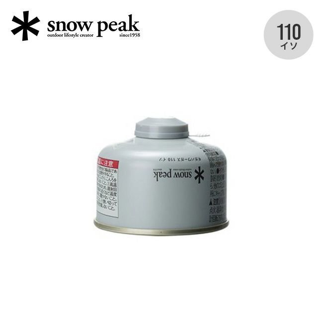 【スノーピーク/Snow Peak / GOODS】のsnow peak スノーピーク ギガパワーガス110イソ インテリア・キッズ・メンズ・レディースファッション・服の通販 founy(ファニー) https://founy.com/ ホーム・キャンプ・アウトドア・お取り寄せ Home,Garden,Outdoor,Camping Gear キャンプ用品・アウトドア
 Camping Gear & Outdoor Supplies その他 雑貨 小物 Camping Tools |ID: prp329100004188399 ipo3291000000030318474