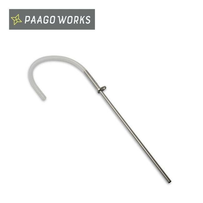 【パーゴワークス/PaaGo WORKS / GOODS】のPaaGo WORKS パーゴワークス ニンジャファイアースタンド ソロ 火吹棒 人気、トレンドファッション・服の通販 founy(ファニー) 　ホーム・キャンプ・アウトドア・お取り寄せ　Home Living / Home & Lifestyle / Camping Gear / Outdoor Camping　キャンプ用品・アウトドア
　Camping Gear & Outdoor Supplies　その他 雑貨 小物　Camping Tools　 other-1|ID: prp329100004188407 ipo3291000000035734338