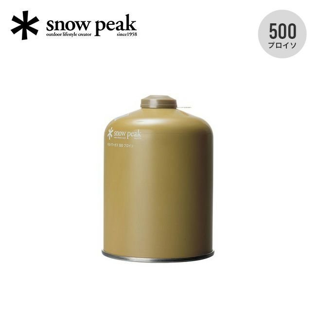 【スノーピーク/Snow Peak / GOODS】のsnow peak スノーピーク ギガパワーガス500プロイソ インテリア・キッズ・メンズ・レディースファッション・服の通販 founy(ファニー) https://founy.com/ フラット Flat ホーム・キャンプ・アウトドア・お取り寄せ Home,Garden,Outdoor,Camping Gear キャンプ用品・アウトドア
 Camping Gear & Outdoor Supplies その他 雑貨 小物 Camping Tools |ID: prp329100004188424 ipo3291000000029015963