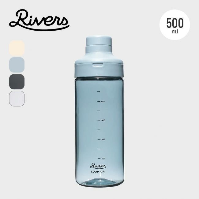 【リバーズ/RIVERS / GOODS】のRIVERS リバーズ ループエア500 人気、トレンドファッション・服の通販 founy(ファニー) 　ループ　Loop　ホーム・キャンプ・アウトドア・お取り寄せ　Home,Garden,Outdoor,Camping Gear　キャンプ用品・アウトドア
　Camping Gear & Outdoor Supplies　その他 雑貨 小物　Camping Tools　 other-1|ID: prp329100004188444 ipo3291000000029015983