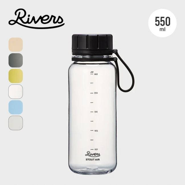 【リバーズ/RIVERS / GOODS】のRIVERS リバーズ スタウトエア550ml インテリア・キッズ・メンズ・レディースファッション・服の通販 founy(ファニー) https://founy.com/ ラップ Wrap ホーム・キャンプ・アウトドア・お取り寄せ Home,Garden,Outdoor,Camping Gear キャンプ用品・アウトドア
 Camping Gear & Outdoor Supplies その他 雑貨 小物 Camping Tools |ID: prp329100004188451 ipo3291000000029015990