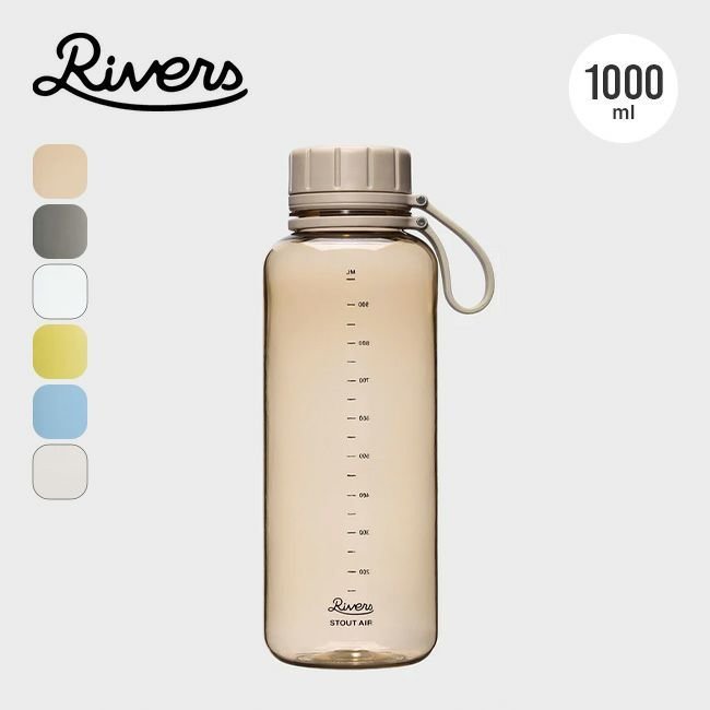 【リバーズ/RIVERS / GOODS】のRIVERS リバーズ スタウトエア1000ml インテリア・キッズ・メンズ・レディースファッション・服の通販 founy(ファニー) https://founy.com/ ラップ Wrap ホーム・キャンプ・アウトドア・お取り寄せ Home,Garden,Outdoor,Camping Gear キャンプ用品・アウトドア
 Camping Gear & Outdoor Supplies その他 雑貨 小物 Camping Tools |ID: prp329100004188456 ipo3291000000029015995