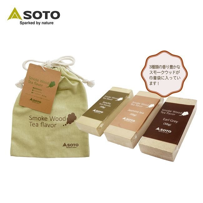 【ソト/SOTO / GOODS】のSOTO ソト スモークウッドTeaflavor 3種アソートパック インテリア・キッズ・メンズ・レディースファッション・服の通販 founy(ファニー) https://founy.com/ 巾着 Purse ホーム・キャンプ・アウトドア・お取り寄せ Home,Garden,Outdoor,Camping Gear キャンプ用品・アウトドア
 Camping Gear & Outdoor Supplies その他 雑貨 小物 Camping Tools |ID: prp329100004188464 ipo3291000000029016003