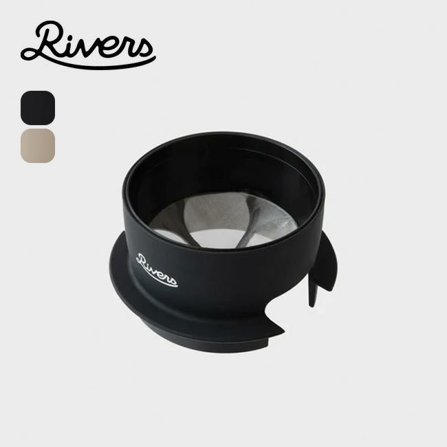 【リバーズ/RIVERS / GOODS】のRIVERS リバーズ マイクロコーヒードリッパー2 インテリア・キッズ・メンズ・レディースファッション・服の通販 founy(ファニー) https://founy.com/ メッシュ Mesh ホーム・キャンプ・アウトドア・お取り寄せ Home,Garden,Outdoor,Camping Gear キャンプ用品・アウトドア
 Camping Gear & Outdoor Supplies その他 雑貨 小物 Camping Tools |ID: prp329100004188471 ipo3291000000029504283