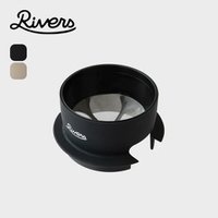 【リバーズ/RIVERS / GOODS】のRIVERS リバーズ マイクロコーヒードリッパー2 人気、トレンドファッション・服の通販 founy(ファニー) メッシュ Mesh ホーム・キャンプ・アウトドア・お取り寄せ Home,Garden,Outdoor,Camping Gear キャンプ用品・アウトドア
 Camping Gear & Outdoor Supplies その他 雑貨 小物 Camping Tools |ID:prp329100004188471