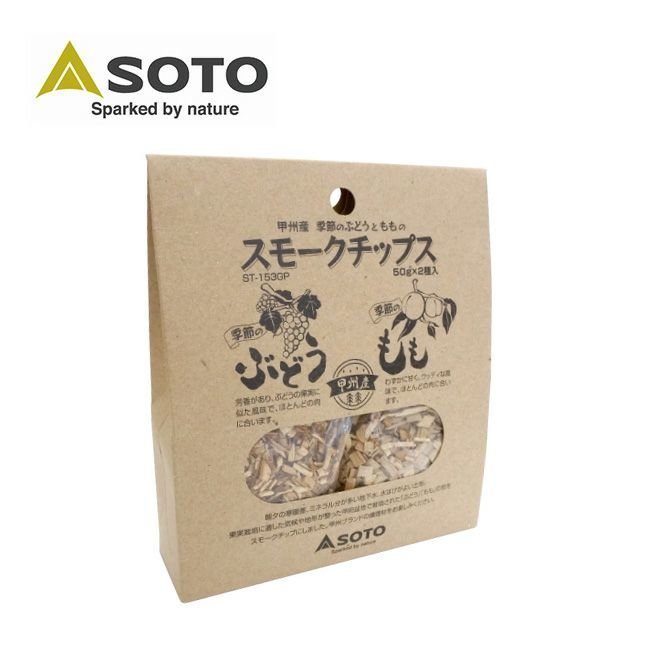 【ソト/SOTO / GOODS】のSOTO ソト 甲州産 季節のぶどうともものスモークチップス 人気、トレンドファッション・服の通販 founy(ファニー) 　ホーム・キャンプ・アウトドア・お取り寄せ　Home,Garden,Outdoor,Camping Gear　キャンプ用品・アウトドア
　Camping Gear & Outdoor Supplies　その他 雑貨 小物　Camping Tools　 other-1|ID: prp329100004188480 ipo3291000000029016019