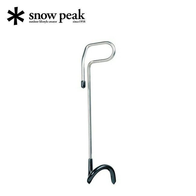 【スノーピーク/Snow Peak / GOODS】のsnow peak スノーピーク ランタンハンガー インテリア・キッズ・メンズ・レディースファッション・服の通販 founy(ファニー) https://founy.com/ コーティング Coating, Coated Finish ホーム・キャンプ・アウトドア・お取り寄せ Home Living / Home & Lifestyle / Camping Gear / Outdoor Camping キャンプ用品・アウトドア
 Camping Gear & Outdoor Supplies ランタン ライト Camping Lanterns & Lights |ID: prp329100004188484 ipo3291000000034059585