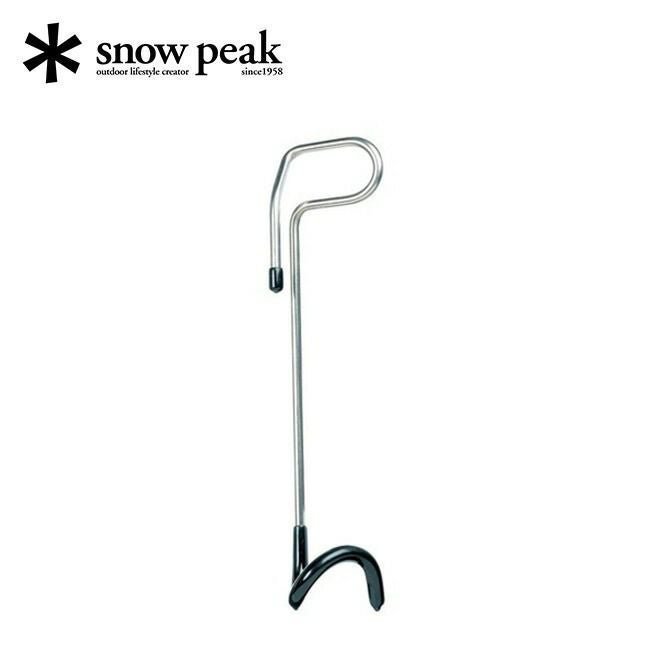 【スノーピーク/Snow Peak / GOODS】のsnow peak スノーピーク ランタンハンガー インテリア・キッズ・メンズ・レディースファッション・服の通販 founy(ファニー) https://founy.com/ コーティング Coating, Coated Finish ホーム・キャンプ・アウトドア・お取り寄せ Home Living / Home & Lifestyle / Camping Gear / Outdoor Camping キャンプ用品・アウトドア
 Camping Gear & Outdoor Supplies ランタン ライト Camping Lanterns & Lights |ID: prp329100004188484 ipo3291000000035731486