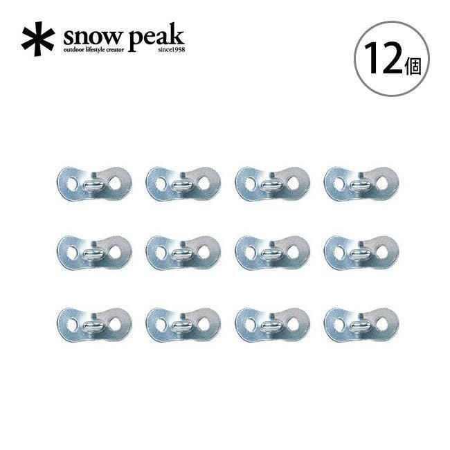 【スノーピーク/Snow Peak / GOODS】のsnow peak スノーピーク アルミ自在 12個セット インテリア・キッズ・メンズ・レディースファッション・服の通販 founy(ファニー) https://founy.com/ ホーム・キャンプ・アウトドア・お取り寄せ Home Living / Home & Lifestyle / Camping Gear / Outdoor Camping キャンプ用品・アウトドア
 Camping Gear & Outdoor Supplies その他 雑貨 小物 Camping Tools |ID: prp329100004188486 ipo3291000000035734367
