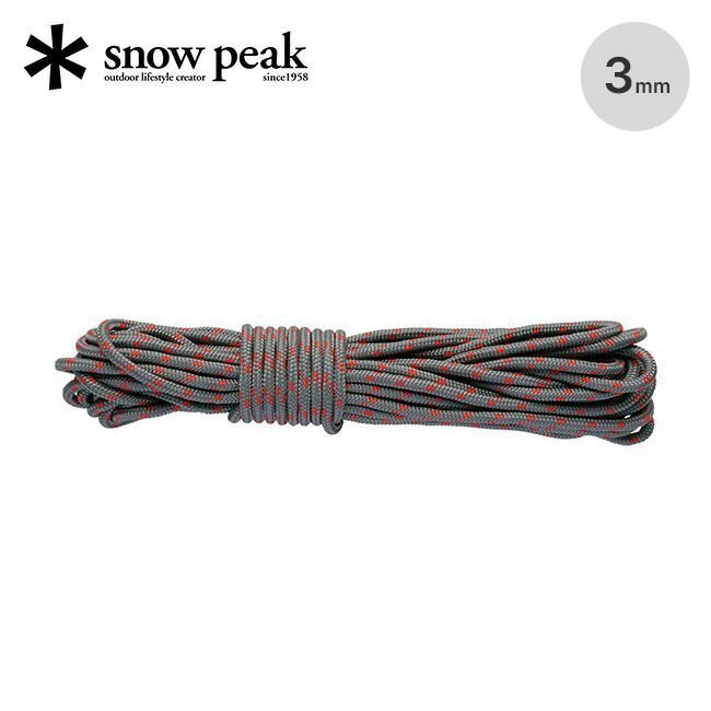 【スノーピーク/Snow Peak / GOODS】のsnow peak スノーピーク グレーロープPRO 3mm10mカット インテリア・キッズ・メンズ・レディースファッション・服の通販 founy(ファニー) https://founy.com/ ホーム・キャンプ・アウトドア・お取り寄せ Home,Garden,Outdoor,Camping Gear キャンプ用品・アウトドア
 Camping Gear & Outdoor Supplies その他 雑貨 小物 Camping Tools |ID: prp329100004188489 ipo3291000000029016028