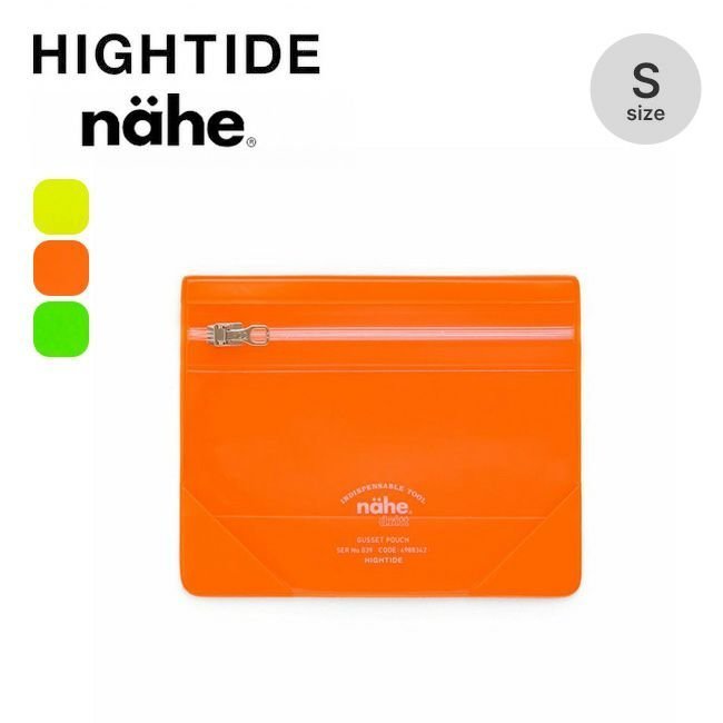 【ハイタイド ネーエ/HIGHTIDE nahe】のHIGHTIDE nahe ハイタイド ネーエ ガーゼポーチS インテリア・キッズ・メンズ・レディースファッション・服の通販 founy(ファニー) https://founy.com/ ファッション Fashion レディースファッション Fashion for Women ポーチ&ミニバッグ Pouches & Mini Bags イエロー Yellow オレンジ Orange ポーチ Pouch, Small Case |ID: prp329100004188503 ipo3291000000029016042