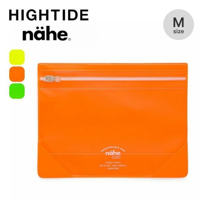 【ハイタイド ネーエ/HIGHTIDE nahe】のHIGHTIDE nahe ハイタイド ネーエ ガーゼポーチM インテリア・キッズ・メンズ・レディースファッション・服の通販 founy(ファニー) https://founy.com/ ファッション Fashion レディースファッション Fashion for Women ポーチ&ミニバッグ Pouches & Mini Bags イエロー Yellow オレンジ Orange ポーチ Pouch, Small Case |ID: prp329100004188504 ipo3291000000029962955