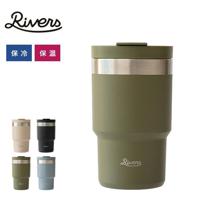 【リバーズ/RIVERS / GOODS】のRIVERS リバーズ ウォールマグシェイド 人気、トレンドファッション・服の通販 founy(ファニー) 　ホーム・キャンプ・アウトドア・お取り寄せ　Home,Garden,Outdoor,Camping Gear　キャンプ用品・アウトドア
　Camping Gear & Outdoor Supplies　その他 雑貨 小物　Camping Tools　 other-1|ID: prp329100004197824 ipo3291000000029080101