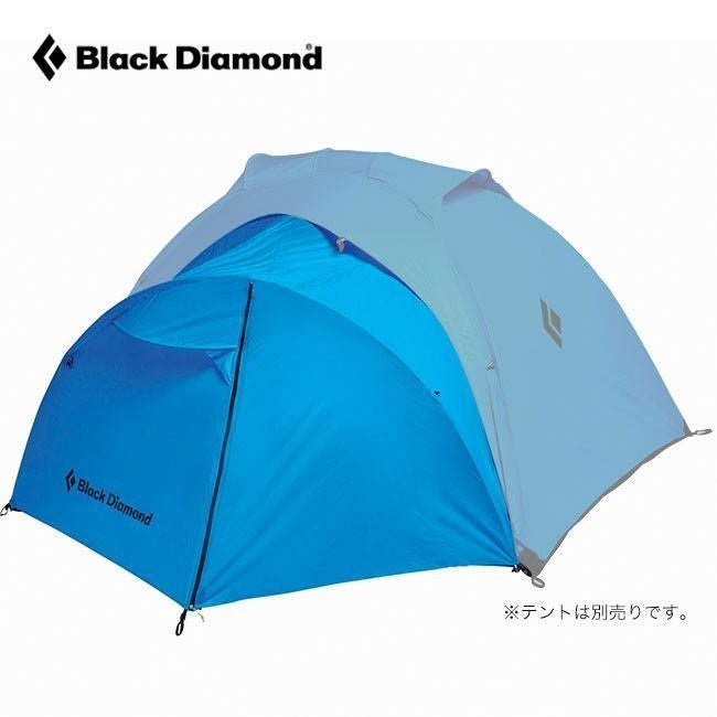 【ブラックダイヤモンド/Black Diamond / GOODS】のBlack Diamond ブラックダイヤモンド ハイライト2P ベスティブール 人気、トレンドファッション・服の通販 founy(ファニー) 　ダイヤモンド　Diamond, Brilliant Cut　ホーム・キャンプ・アウトドア・お取り寄せ　Home Living / Home & Lifestyle / Camping Gear / Outdoor Camping　キャンプ用品・アウトドア
　Camping Gear & Outdoor Supplies　その他 雑貨 小物　Camping Tools　 other-1|ID: prp329100004205667 ipo3291000000035734251