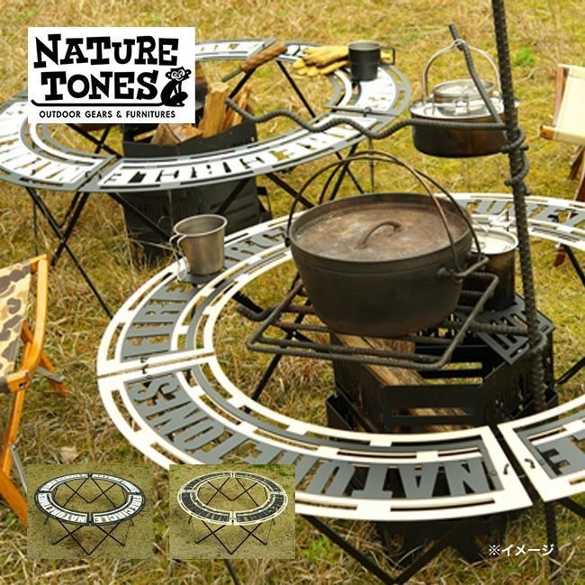 【ネイチャートーンズ/NATURE TONES / GOODS】のNATURE TONES ネイチャートーンズ オクタゴンサークル フルセット インテリア・キッズ・メンズ・レディースファッション・服の通販 founy(ファニー) https://founy.com/ サークル Circle スクエア Square ホーム・キャンプ・アウトドア・お取り寄せ Home,Garden,Outdoor,Camping Gear キャンプ用品・アウトドア
 Camping Gear & Outdoor Supplies その他 雑貨 小物 Camping Tools |ID: prp329100004207353 ipo3291000000029155006