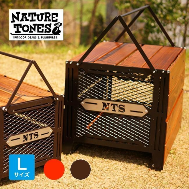 【ネイチャートーンズ/NATURE TONES / GOODS】のNature tones ネイチャートーンズ サイドアップ・BOXテーブル Lサイズ インテリア・キッズ・メンズ・レディースファッション・服の通販 founy(ファニー) https://founy.com/ テーブル Table ホーム・キャンプ・アウトドア・お取り寄せ Home,Garden,Outdoor,Camping Gear キャンプ用品・アウトドア
 Camping Gear & Outdoor Supplies チェア テーブル Camp Chairs, Camping Tables |ID: prp329100004207354 ipo3291000000029155013