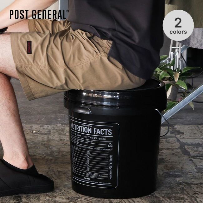 【ポストジェネラル/POST GENERAL】のPOST GENERAL ポストジェネラル バケットスツール16L 人気、トレンドファッション・服の通販 founy(ファニー) 　ホーム・キャンプ・アウトドア・お取り寄せ　Home,Garden,Outdoor,Camping Gear　キャンプ用品・アウトドア
　Camping Gear & Outdoor Supplies　その他 雑貨 小物　Camping Tools　 other-1|ID: prp329100004207355 ipo3291000000029155014