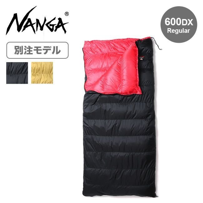 【ナンガ/NANGA / GOODS】のNANGA ナンガ 別注オーロラライト封筒型600DX インテリア・キッズ・メンズ・レディースファッション・服の通販 founy(ファニー) https://founy.com/ タフタ Taffeta ダウン Down フェザー Feather レギュラー Regular 別注 Special Order ホーム・キャンプ・アウトドア・お取り寄せ Home,Garden,Outdoor,Camping Gear キャンプ用品・アウトドア
 Camping Gear & Outdoor Supplies その他 雑貨 小物 Camping Tools |ID: prp329100004210514 ipo3291000000029194551