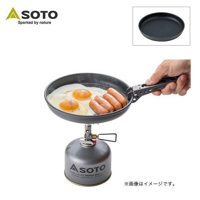 【ソト/SOTO / GOODS】のSOTO ソト ナビゲーターフライパン インテリア・キッズ・メンズ・レディースファッション・服の通販 founy(ファニー) https://founy.com/ ホーム・キャンプ・アウトドア・お取り寄せ Home Living / Home & Lifestyle / Camping Gear / Outdoor Camping キャンプ用品・アウトドア
 Camping Gear & Outdoor Supplies その他 雑貨 小物 Camping Tools |ID: prp329100004210515 ipo3291000000035730275