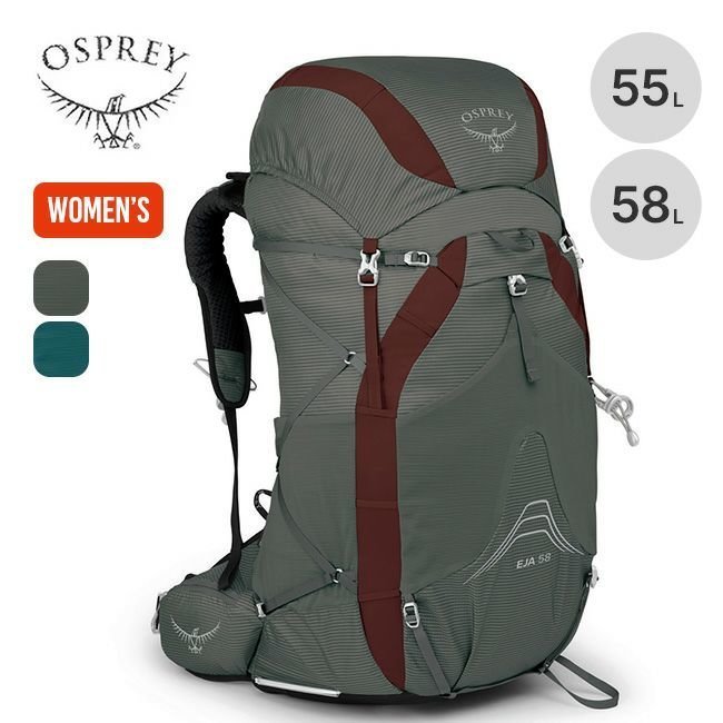 【オスプレー/Osprey】のOSPREY オスプレー エイジャ 58 人気、トレンドファッション・服の通販 founy(ファニー) 　ファッション　Fashion　レディースファッション　WOMEN　ジャケット　Jacket　ストレッチ　Stretch　ファブリック　Fabric　フィット　Fit　フラップ　Flap　ボトム　Bottom　ポケット　Pocket　メッシュ　Mesh　ラップ　Wrap　 other-1|ID: prp329100004210550 ipo3291000000029194625