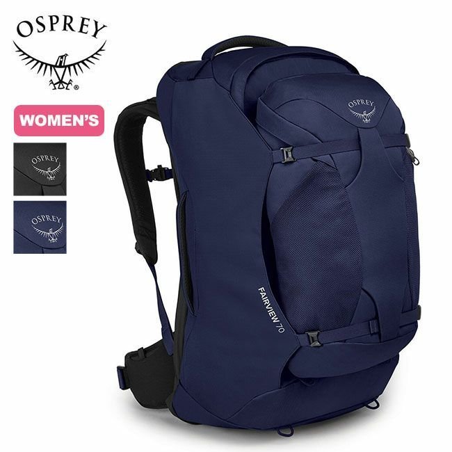 【オスプレー/Osprey】のOSPREY オスプレー フェアビュー70 人気、トレンドファッション・服の通販 founy(ファニー) 　ファッション　Fashion　レディースファッション　WOMEN　 other-1|ID: prp329100004210556 ipo3291000000029194634