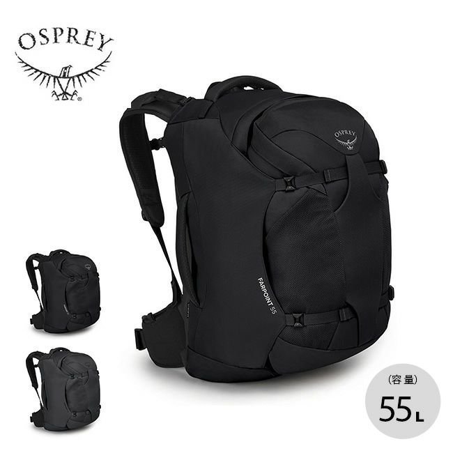 【オスプレー/Osprey】のOSPREY オスプレー ファーポイント55トラベルパック インテリア・キッズ・メンズ・レディースファッション・服の通販 founy(ファニー) https://founy.com/ ファッション Fashion レディースファッション WOMEN トラベル Travel |ID: prp329100004210557 ipo3291000000029977479