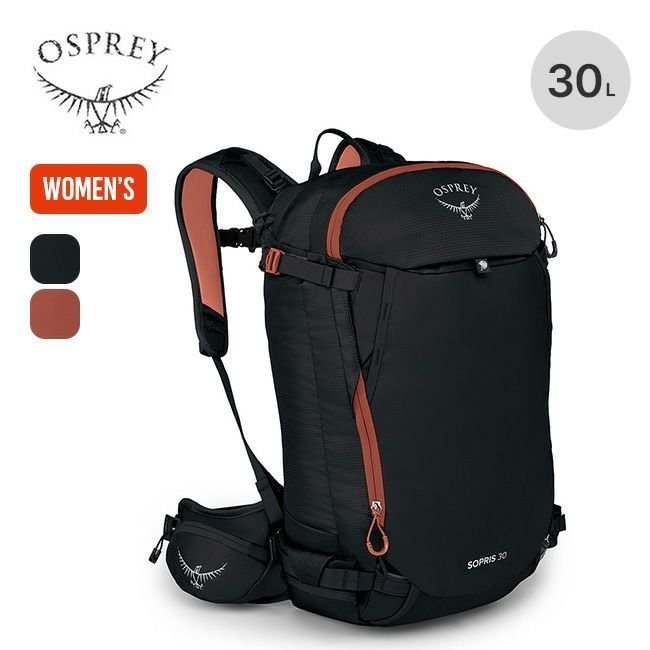 【オスプレー/Osprey】のOSPREY オスプレー ソプリス30 人気、トレンドファッション・服の通販 founy(ファニー) 　ファッション　Fashion　レディースファッション　WOMEN　スリーブ　Sleeve　フレーム　Flame　ボトム　Bottom　ポケット　Pocket　 other-1|ID: prp329100004210568 ipo3291000000029194657