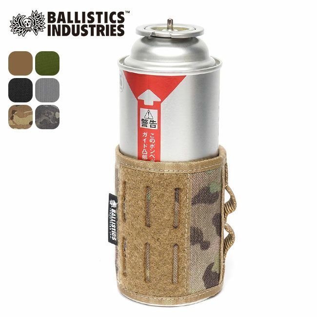 【バリスティックス/Ballistics / GOODS】のBallistics バリスティクス マルチカバー3 インテリア・キッズ・メンズ・レディースファッション・服の通販 founy(ファニー) https://founy.com/ ホーム・キャンプ・アウトドア・お取り寄せ Home,Garden,Outdoor,Camping Gear キャンプ用品・アウトドア
 Camping Gear & Outdoor Supplies その他 雑貨 小物 Camping Tools |ID: prp329100004217711 ipo3291000000029254886