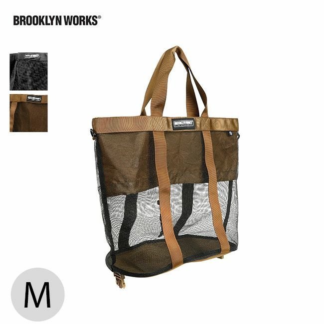 【ブルックリンワークス/Brooklyn Works / GOODS】のBrooklyn Works ブルックリンワークス メッシュバッグM インテリア・キッズ・メンズ・レディースファッション・服の通販 founy(ファニー) https://founy.com/ メッシュ Mesh ホーム・キャンプ・アウトドア・お取り寄せ Home,Garden,Outdoor,Camping Gear キャンプ用品・アウトドア
 Camping Gear & Outdoor Supplies その他 雑貨 小物 Camping Tools |ID: prp329100004217716 ipo3291000000029254902