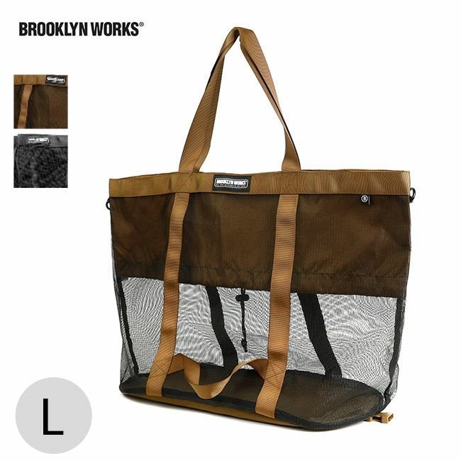 【ブルックリンワークス/Brooklyn Works / GOODS】のBrooklyn Works ブルックリンワークス メッシュバッグL インテリア・キッズ・メンズ・レディースファッション・服の通販 founy(ファニー) https://founy.com/ メッシュ Mesh ホーム・キャンプ・アウトドア・お取り寄せ Home,Garden,Outdoor,Camping Gear キャンプ用品・アウトドア
 Camping Gear & Outdoor Supplies その他 雑貨 小物 Camping Tools |ID: prp329100004225405 ipo3291000000029280100