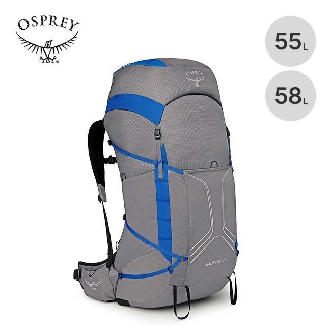 【オスプレー/Osprey】のOSPREY オスプレー エクソスプロ55 人気、トレンドファッション・服の通販 founy(ファニー) 　ファッション　Fashion　レディースファッション　WOMEN　軽量　Lightweight　ジャケット　Jacket　ストレッチ　Stretch　フラップ　Flap　ボトム　Bottom　ポケット　Pocket　メッシュ　Mesh　 other-1|ID: prp329100004231117 ipo3291000000029319404