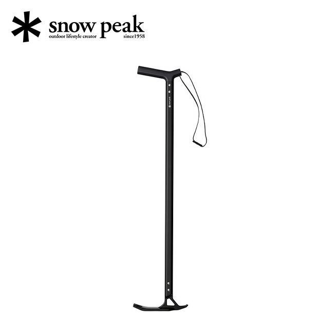 【スノーピーク/Snow Peak / GOODS】のsnow peak スノーピーク ペグ抜きロッド インテリア・キッズ・メンズ・レディースファッション・服の通販 founy(ファニー) https://founy.com/ ラップ Wrap ホーム・キャンプ・アウトドア・お取り寄せ Home,Garden,Outdoor,Camping Gear キャンプ用品・アウトドア
 Camping Gear & Outdoor Supplies その他 雑貨 小物 Camping Tools |ID: prp329100004232264 ipo3291000000030966737