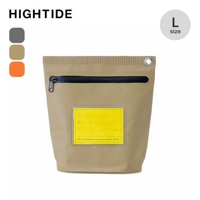 【ハイタイド/HIGHTIDE】のHIGHTIDE ハイタイド タープポーチ(L) インテリア・キッズ・メンズ・レディースファッション・服の通販 founy(ファニー) https://founy.com/ ファッション Fashion レディースファッション Fashion for Women ポーチ&ミニバッグ Pouches & Mini Bags オレンジ Orange |ID: prp329100004233502 ipo3291000000029341456