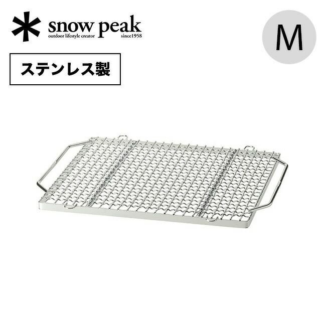 【スノーピーク/Snow Peak / GOODS】のsnow peak スノーピーク 焼アミ Pro.M インテリア・キッズ・メンズ・レディースファッション・服の通販 founy(ファニー) https://founy.com/ ホーム・キャンプ・アウトドア・お取り寄せ Home,Garden,Outdoor,Camping Gear キャンプ用品・アウトドア
 Camping Gear & Outdoor Supplies その他 雑貨 小物 Camping Tools |ID: prp329100004236221 ipo3291000000029361919