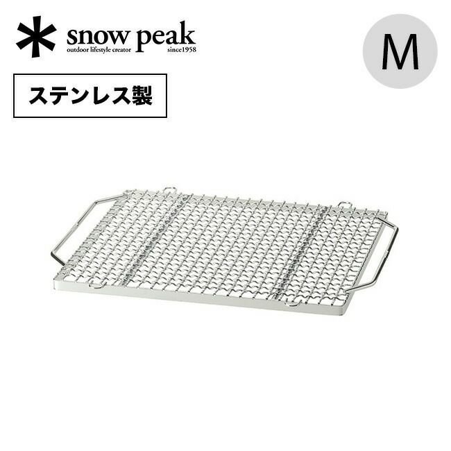 【スノーピーク/Snow Peak / GOODS】のsnow peak スノーピーク 焼アミ Pro.M インテリア・キッズ・メンズ・レディースファッション・服の通販 founy(ファニー) https://founy.com/ ホーム・キャンプ・アウトドア・お取り寄せ Home,Garden,Outdoor,Camping Gear キャンプ用品・アウトドア
 Camping Gear & Outdoor Supplies その他 雑貨 小物 Camping Tools |ID: prp329100004236221 ipo3291000000031687472