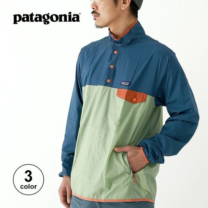 【パタゴニア/Patagonia / MEN】のpatagonia パタゴニア フーディニスナップTプルオーバー メンズ インテリア・キッズ・メンズ・レディースファッション・服の通販 founy(ファニー) https://founy.com/ ファッション Fashion メンズファッション MEN トップス・カットソー Tops/Tshirt/Men メンズ Mens |ID: prp329100004245823 ipo3291000000029459451